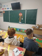 Гарбузовий веселун