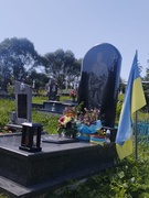 День пам'яті Захисників України.
