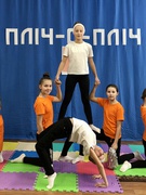 І етап Всеукраїнської шкільної ліги загальнонаціонального проєкту " Пліч-о-пліч"