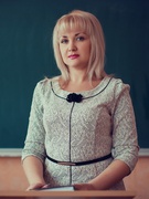Туліветрова Наталія Миколаївна