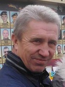 Мартинюк Іван Петрович