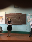 День Гідності і Свободи