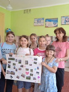 Літній табір з англійської мови