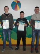 Змагання з тенісу