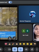 Голодомор 1932-1933 років