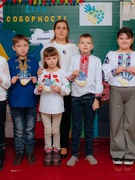Виховний захід до дня Соборності у 3 класі