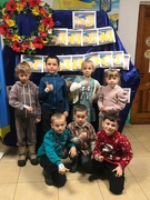 День Гідності та Свободи