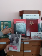 Пам'ятаємо... Шлях до перемоги