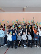 День єднання