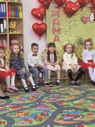 “ O,mamă,dulce,mamă…”