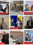 День вчителя!