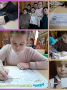 З вихованцями ГПД 3-4 класів була проведена виховна година "Єдина країна - єдиний народ!" (вихователь - Катерина Остапчук).