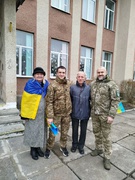 День соборності України!