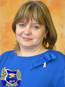 Кунашенко Наталія Григорівна