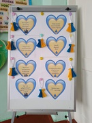 Акція на підтримку воїнів ЗСУ