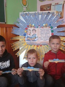 День української писемності та мови