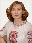 Немикіна Людмила Федорівна