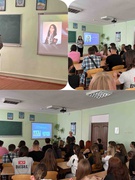 Презентація проєкту