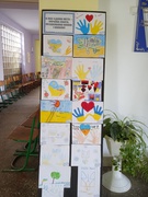 Місячник шкільних бібліотек