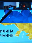 Перші уроки "ПЕРЕМАГАЄ ТОЙ, ХТО ПАМ'ЯТАЄ!"