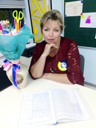 Вакарєва Олена Альбертівна