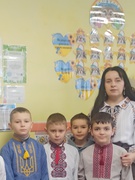 День єднання України