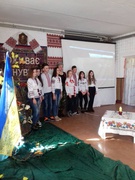 День українських добровольців