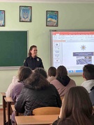 Мотиваційна зустріч