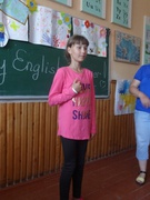 Мовний табір 4