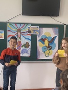 День писемності та мови