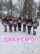 Новорічні подарунки