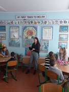 Ця зустріч випала напередодні дня народження Шекспіра, а отже, Міжнародного дня англійської мови