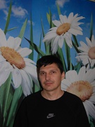 Гончарук Андрій Леонідович