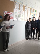 День захисників та захисниць України