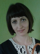 Матюх Людмила Анатоліївна