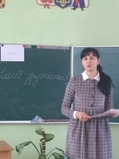 "Умій дружити!"