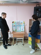 День «Білої стрічки»