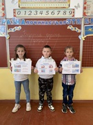 Єдиний національний урок «Безпечна дорога додому» - 1 клас