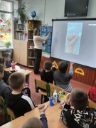 Права дітей