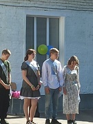 Останній дзвоник 2025