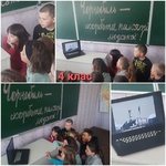 Зображення