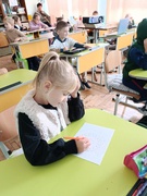 День ментального здоров*я у початковій ланці.