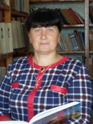 Щербина Олена Михайлівна
