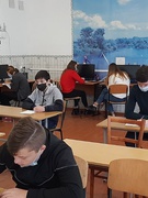 Радіодиктант національної єдності
