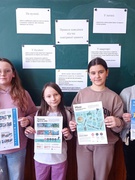 Година класного керівника «Захист дітей у війні: запобігаймо втягненню  в небезпеку» - Чочкова М. Й. - 5 клас