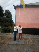 День Державного Прапора та 27-ої річниці Незалежності України