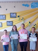 Конкурс малюнків