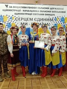 3 етап обласного конкурсу "Серцем єдиним, ми-Україна"