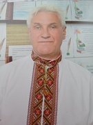 Івасів Олег Володимирович