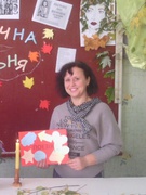 Мудряк Віта Анатоліївна